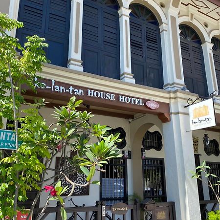 Ke-Lan-Tan House Hotel Georgetown Luaran gambar